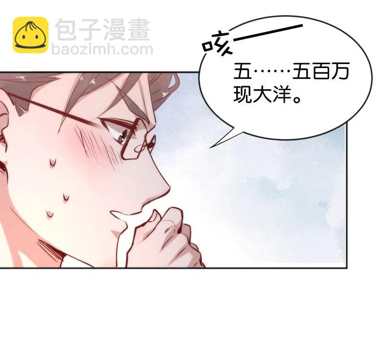 94 似是故人归2913