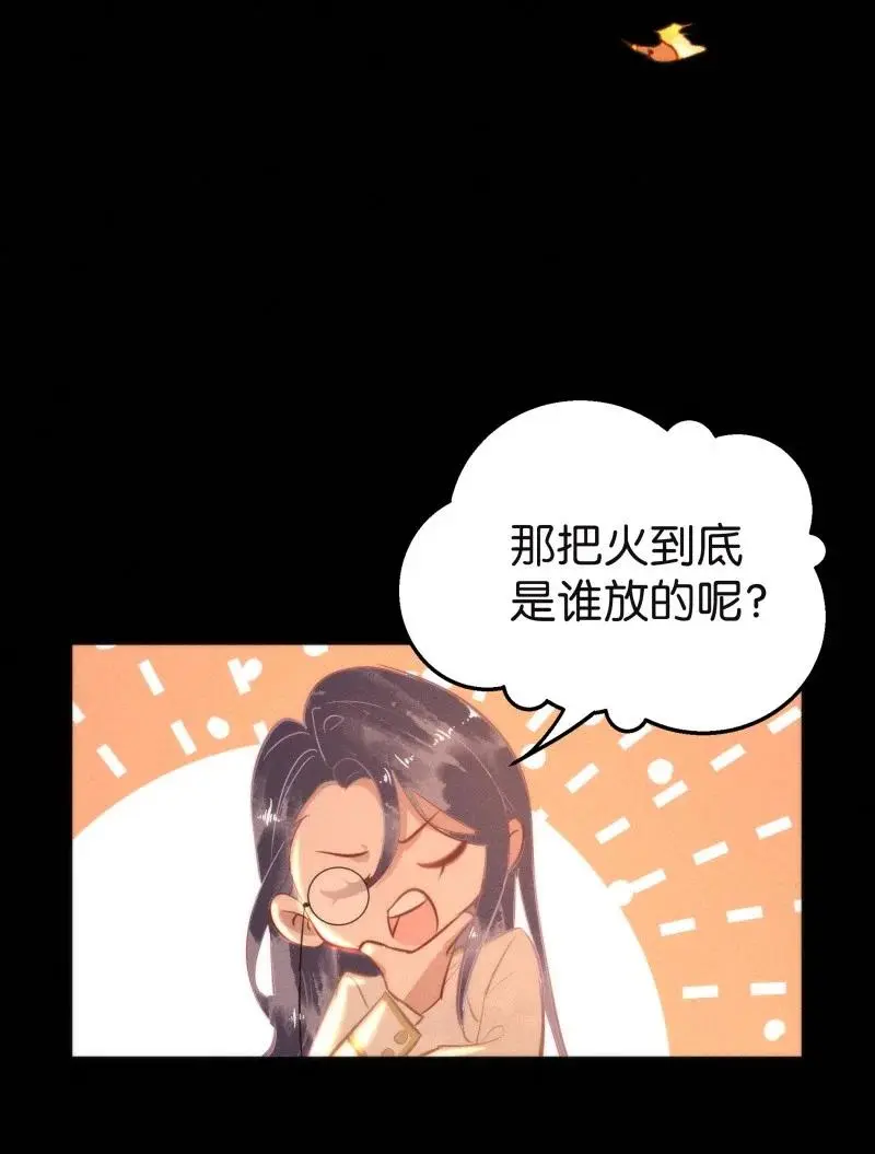 116 似是故人归517