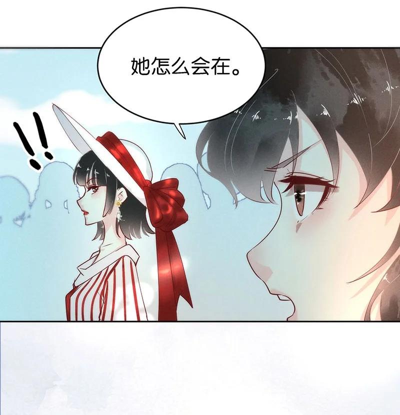 88 似是故人归2313