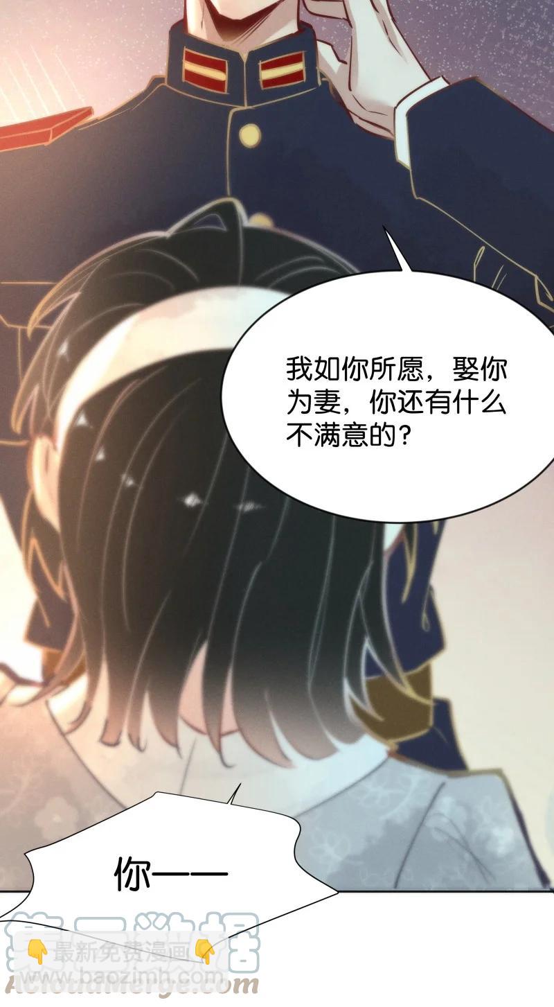 99 似是故人归3427
