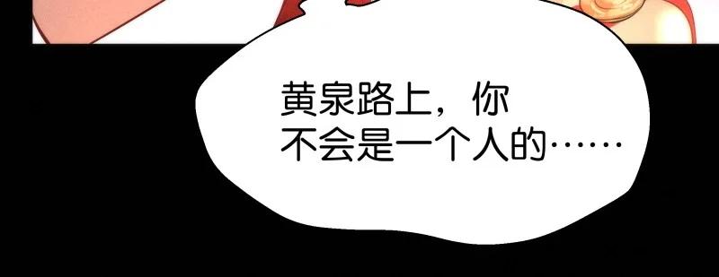 114 似是故人归4953