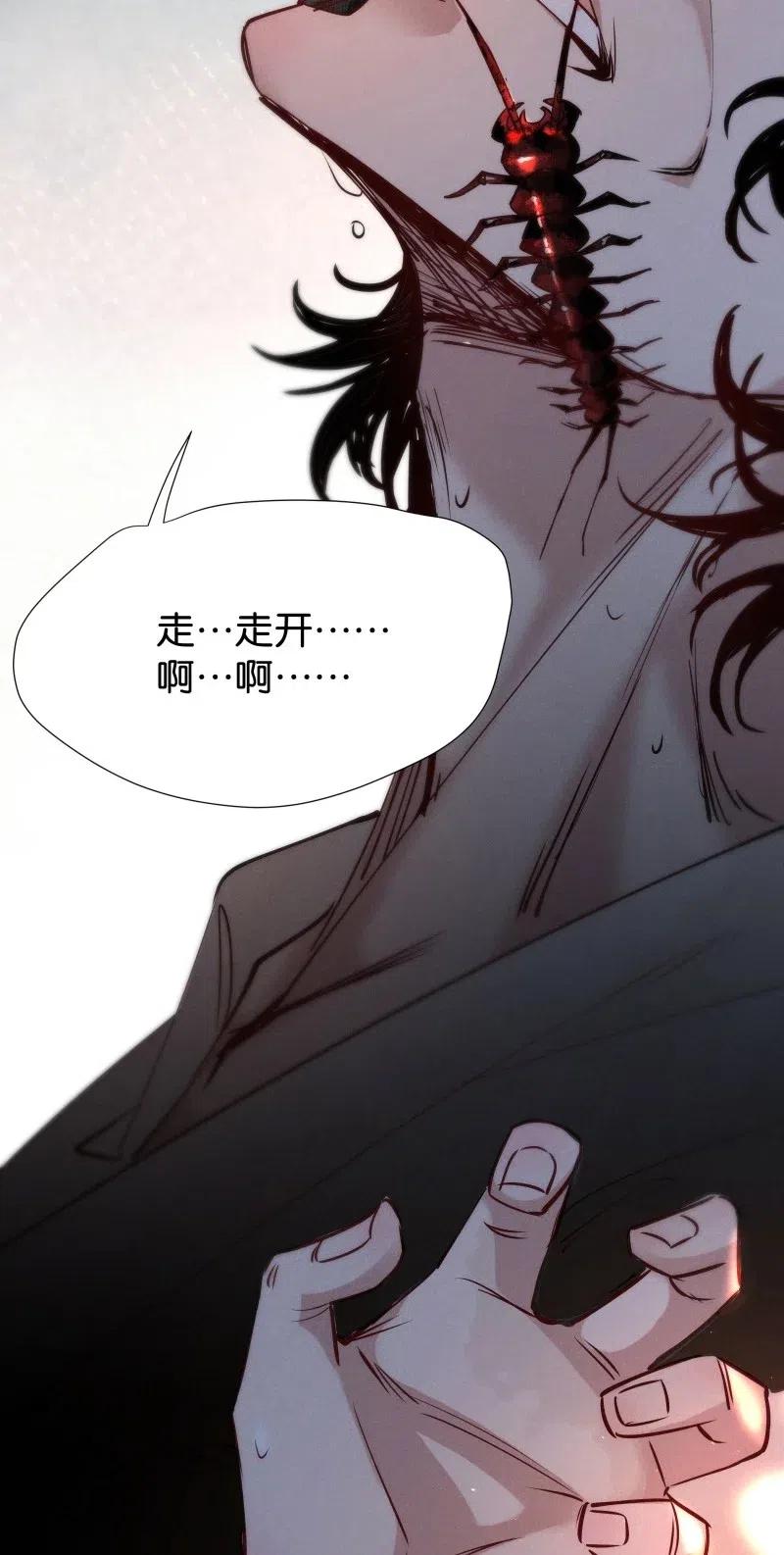 77 似是故人归1234