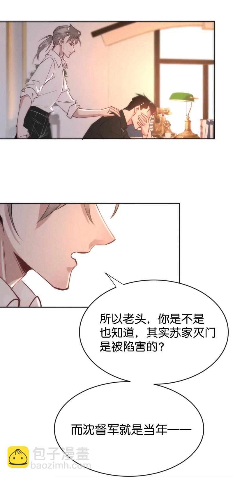 102 似是故人归3734