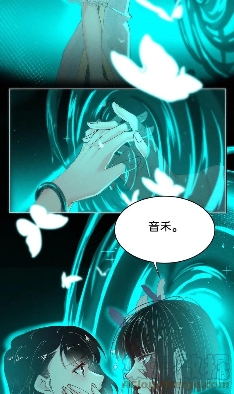 103 似是故人归3836