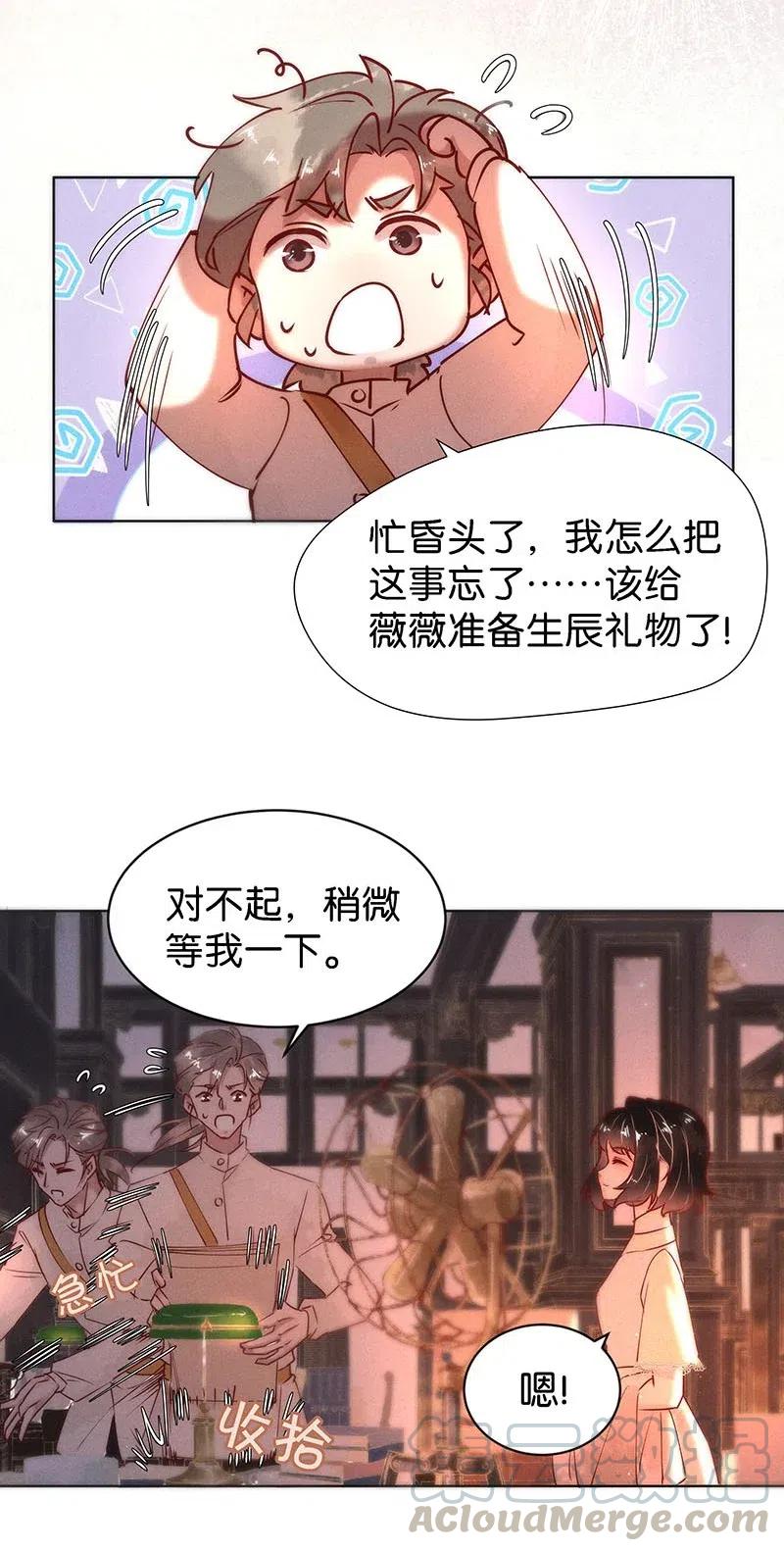 71 似是故人归618