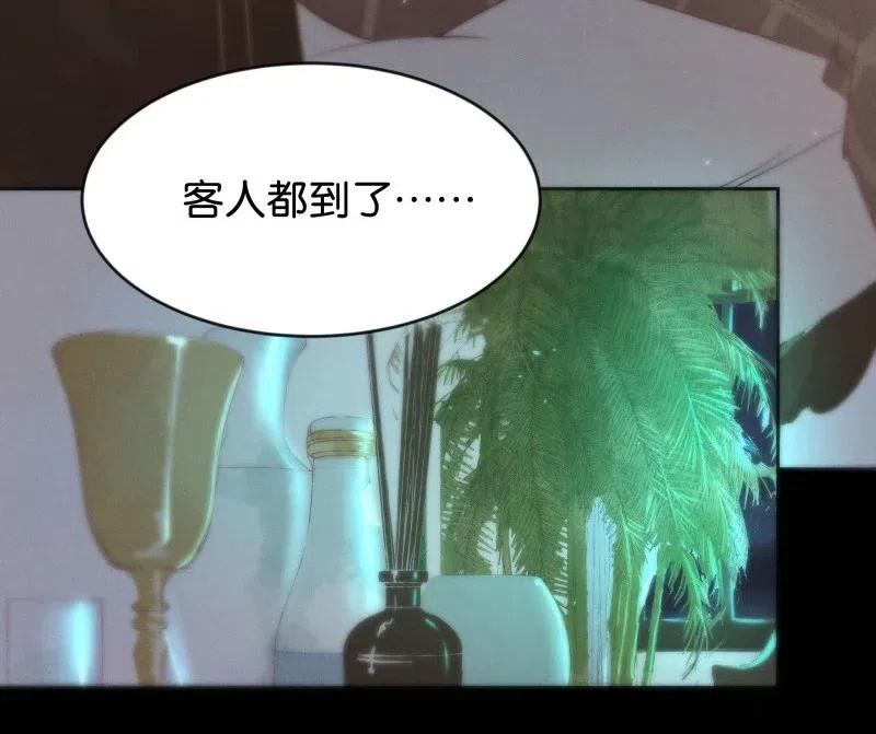 82 似是故人归1732