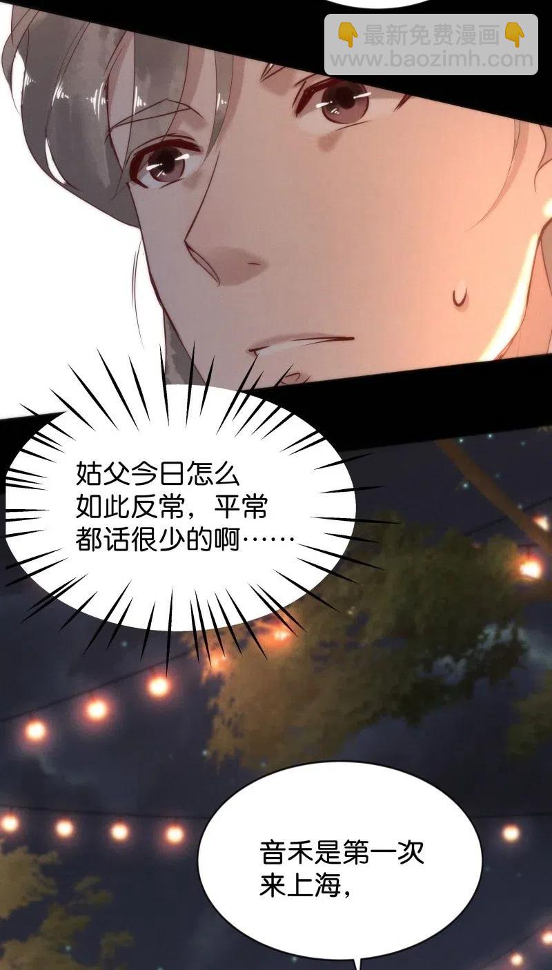 80 似是故人归1523
