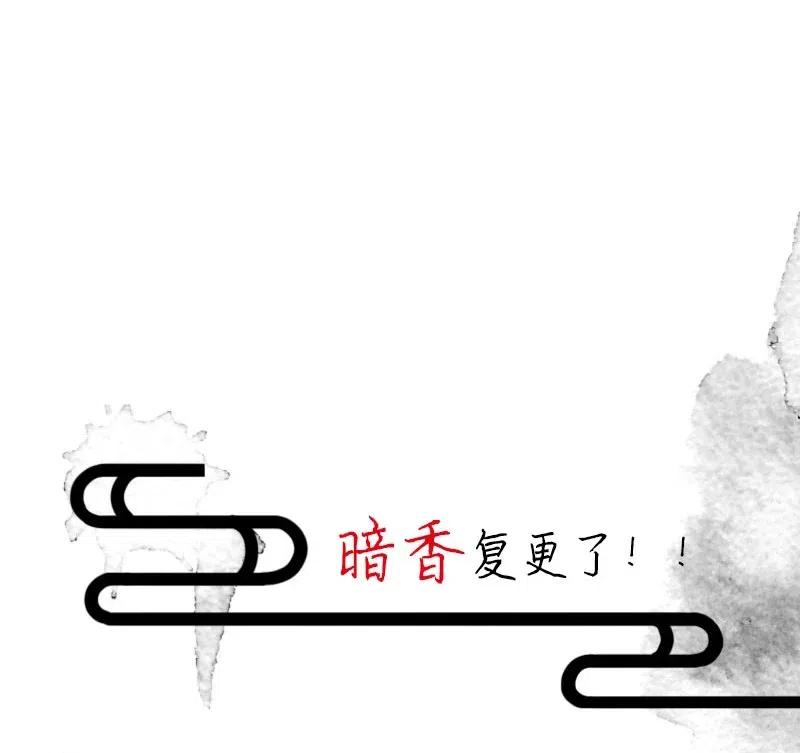 76 似是故人归1149