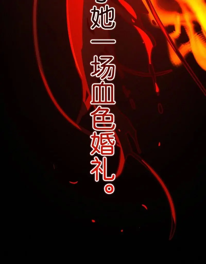 115 似是故人归5038