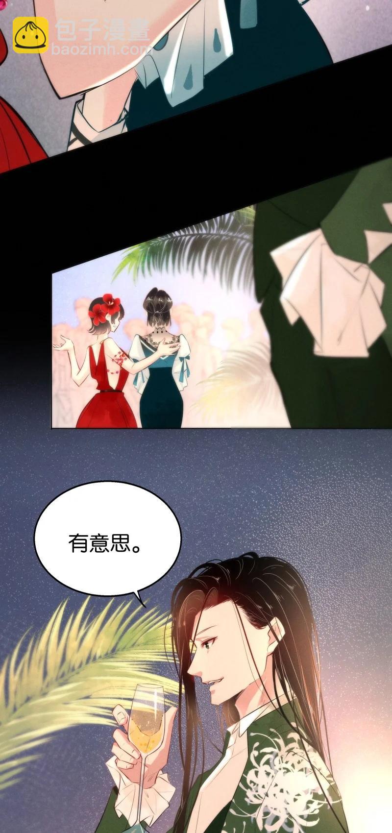 112 似是故人归4726