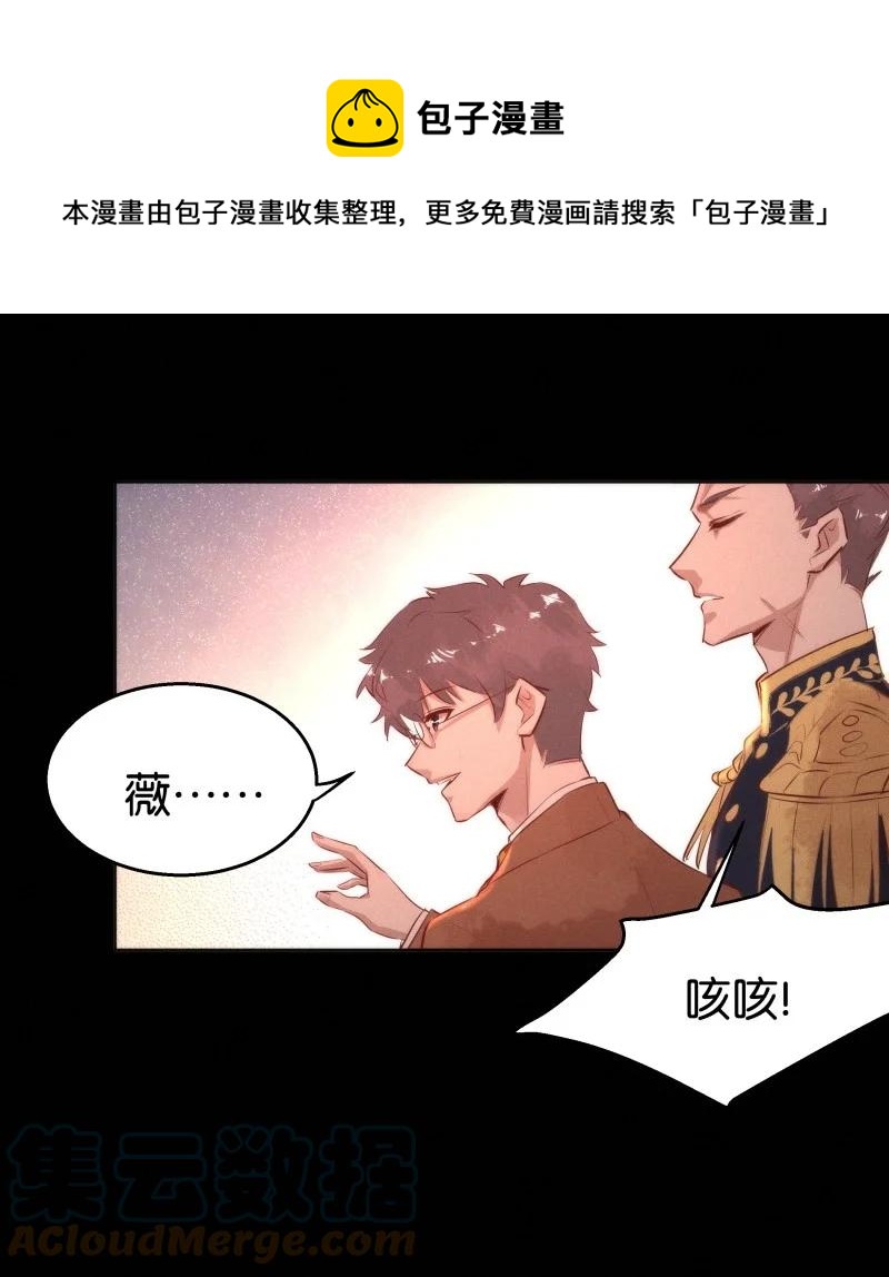 112 似是故人归4712