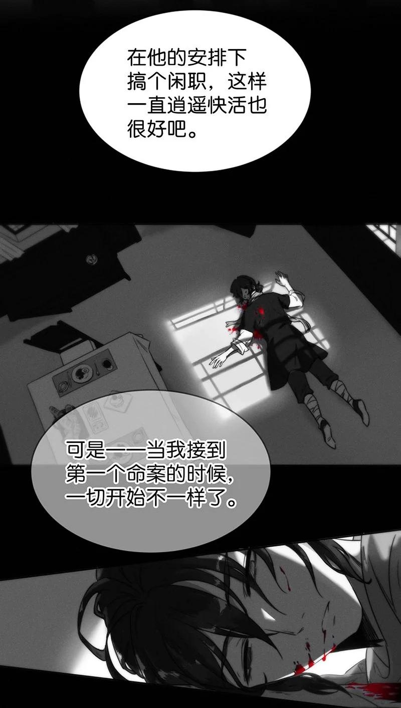 83 似是故人归1834