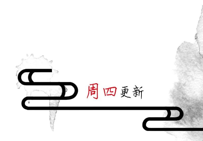 87 似是故人归2243