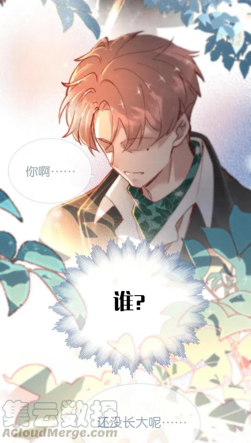 75 似是故人归1015