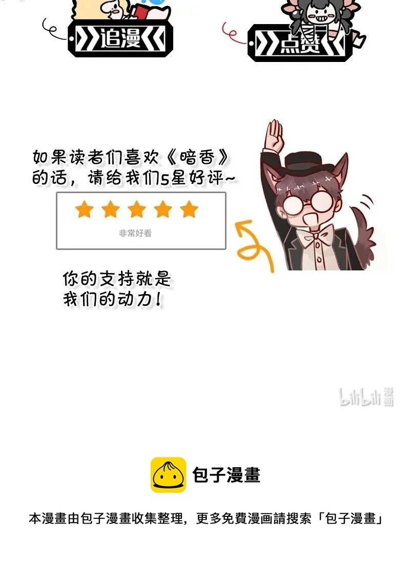 116 似是故人归5161