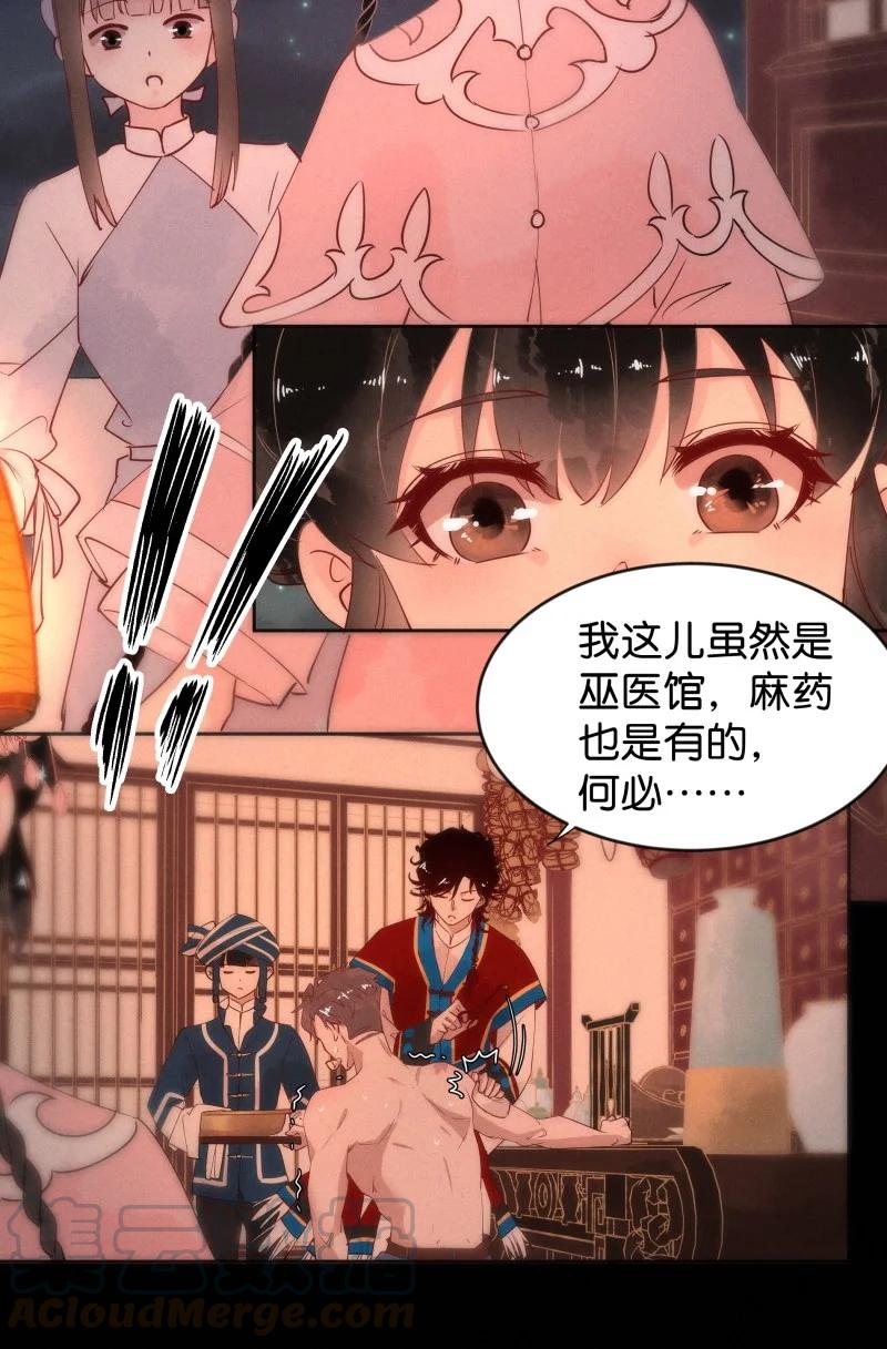 92 似是故人归2716