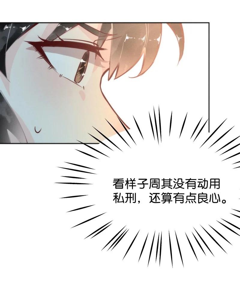 95 似是故人归3015