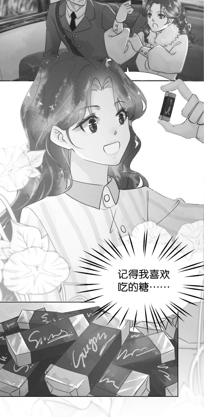 107 似是故人归4210