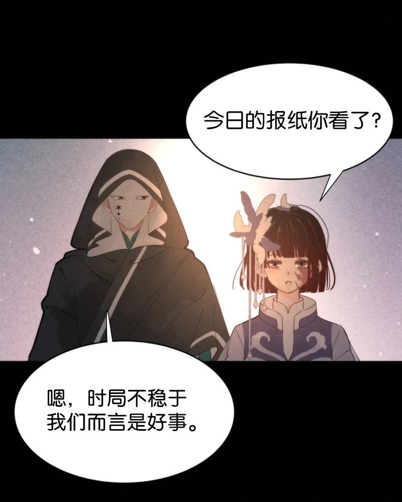 103 似是故人归3844