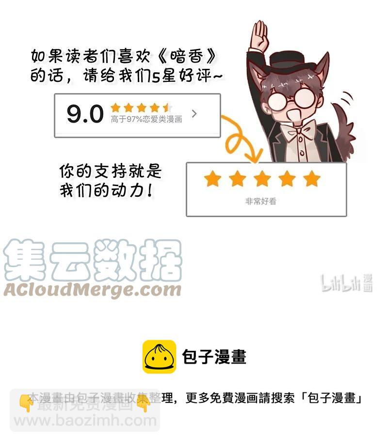98 似是故人归3354