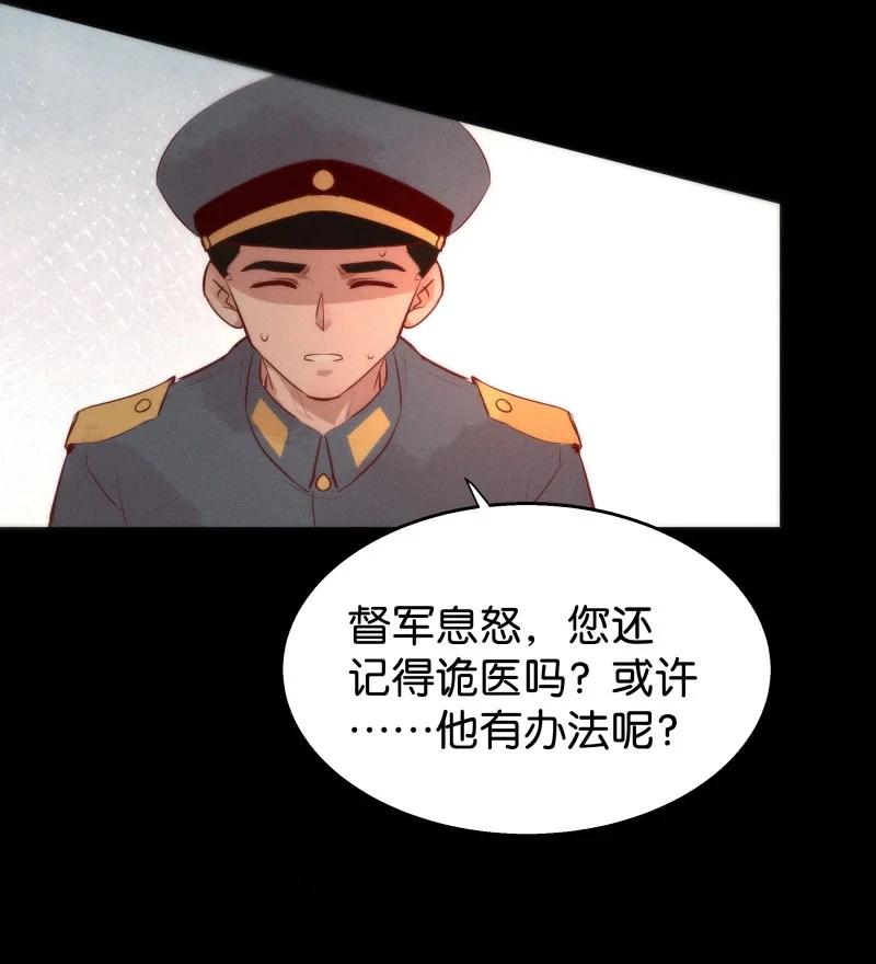 107 似是故人归4234