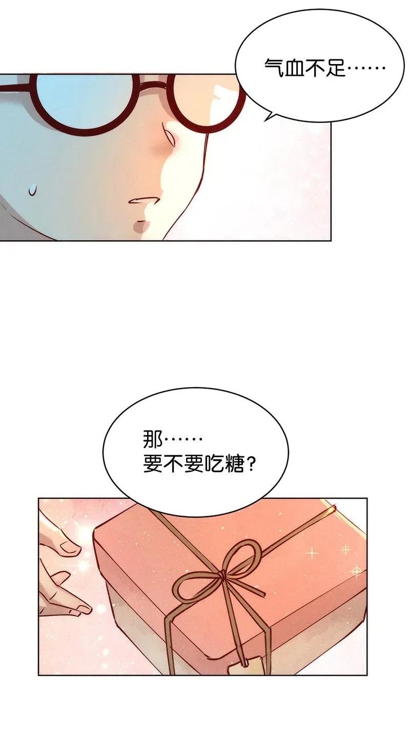 76 似是故人归1131