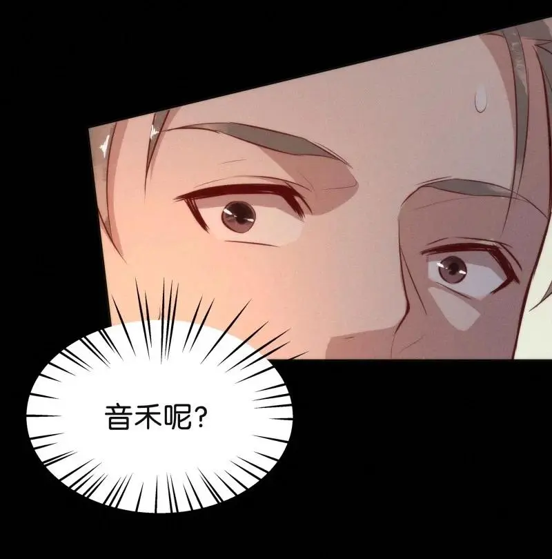 116 似是故人归5135