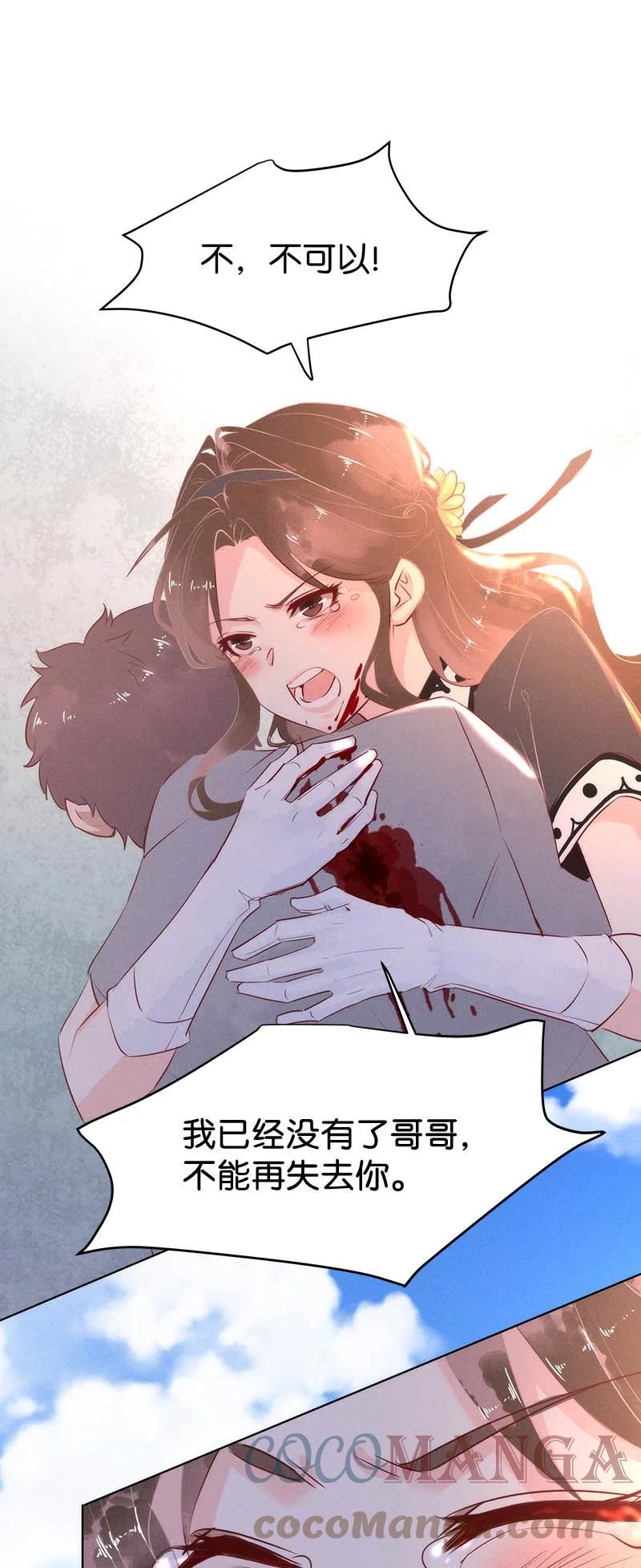 107 似是故人归4212