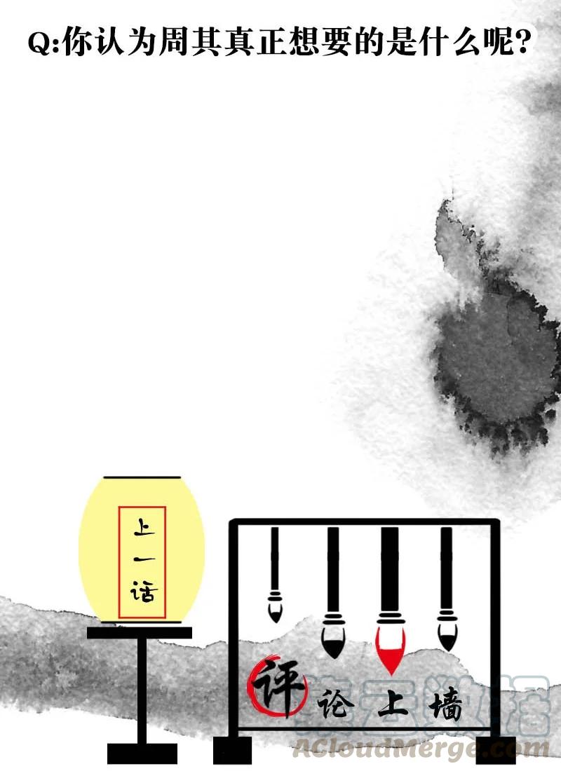 92 似是故人归2736