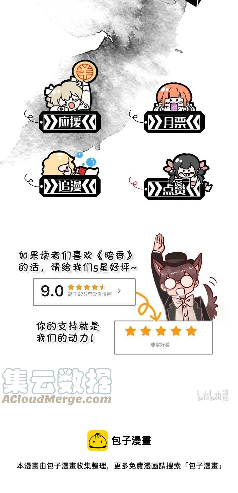 99 似是故人归3451