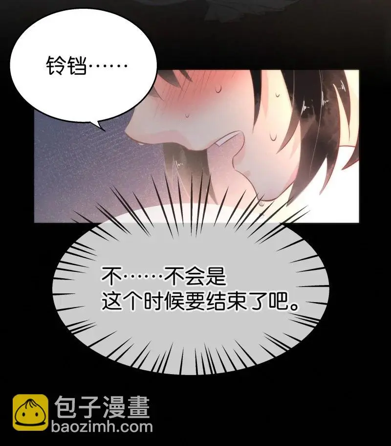 109 似是故人归447