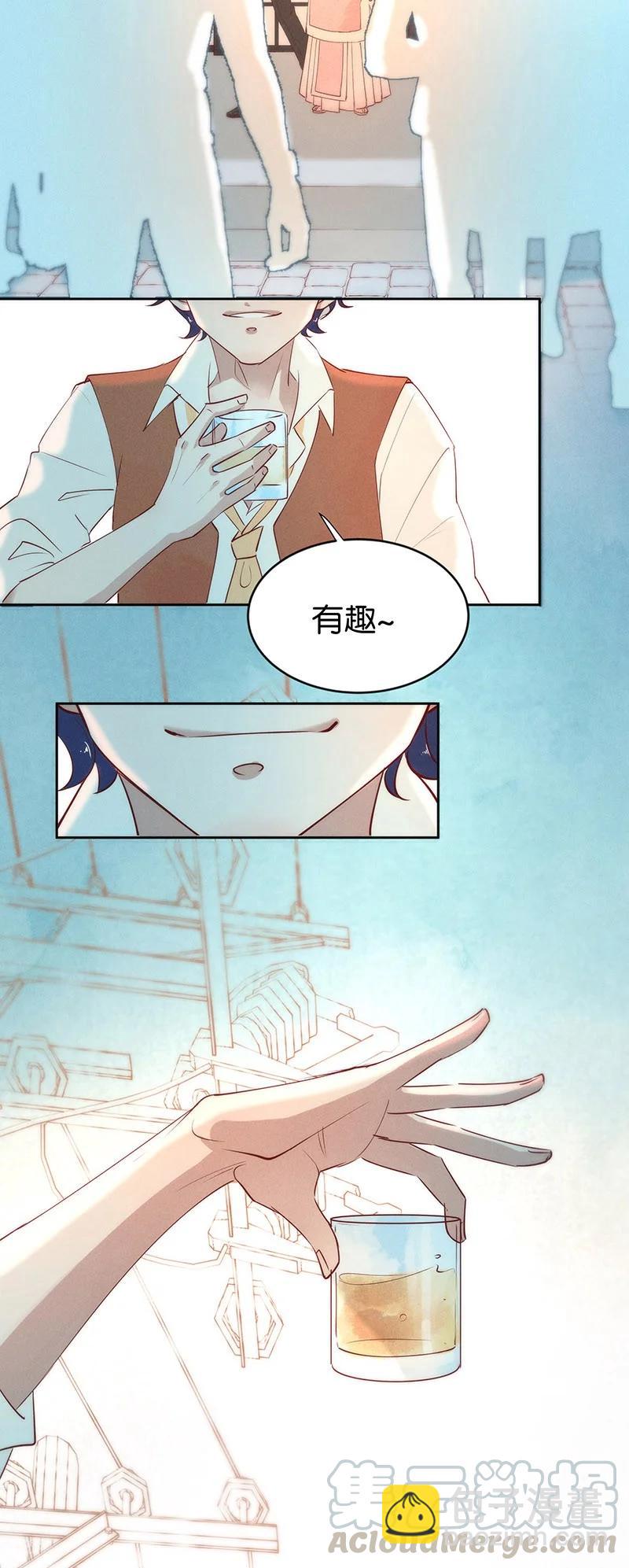 88 似是故人归2322