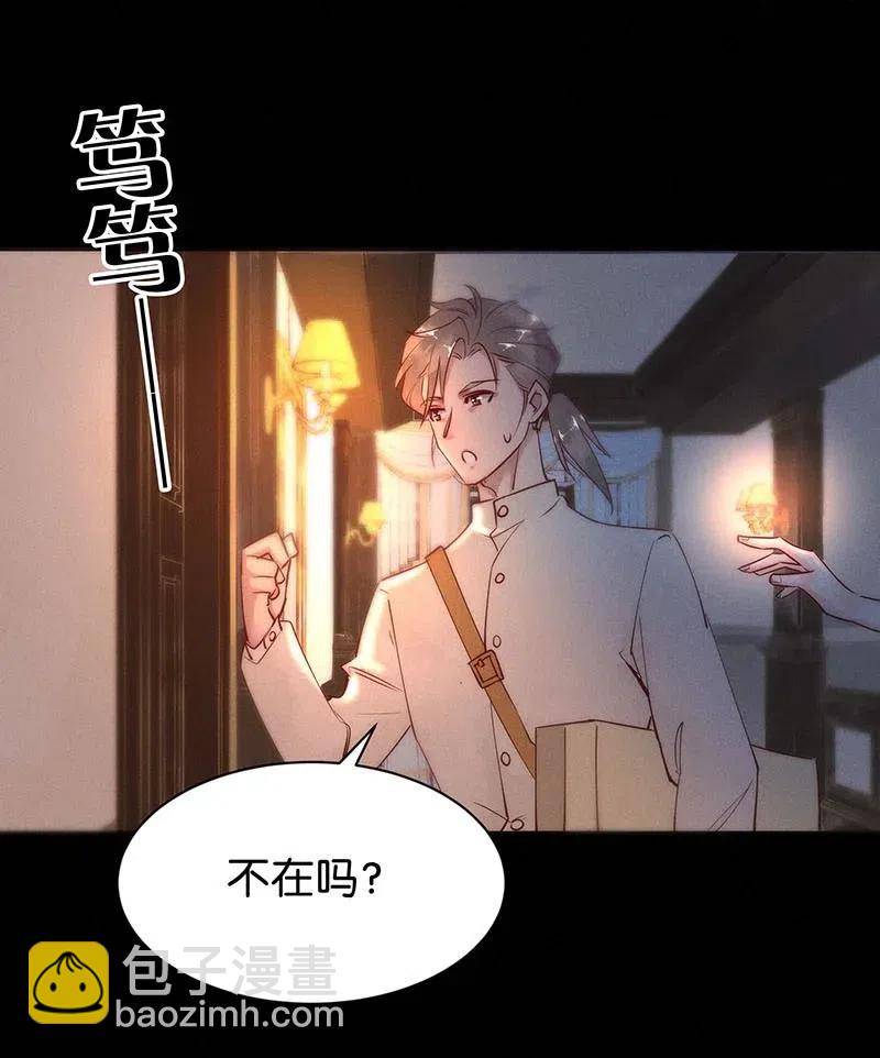 76 似是故人归1140