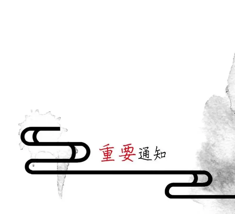 115 似是故人归5047
