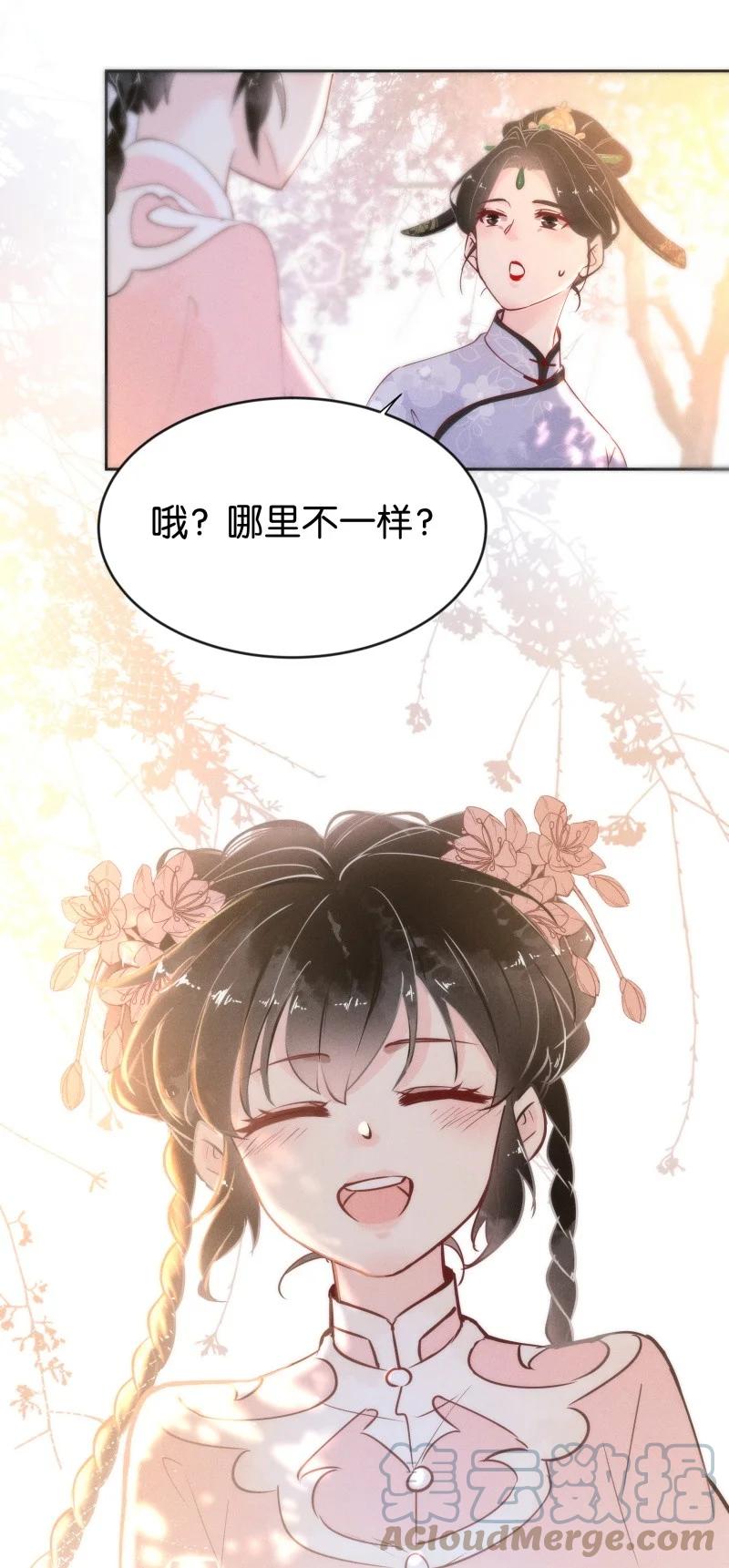 93 似是故人归2828