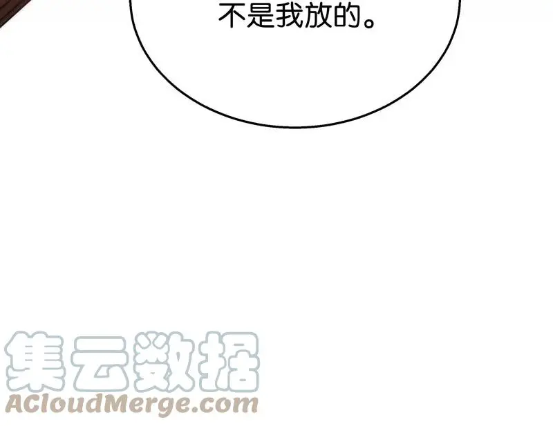 115 似是故人归5045