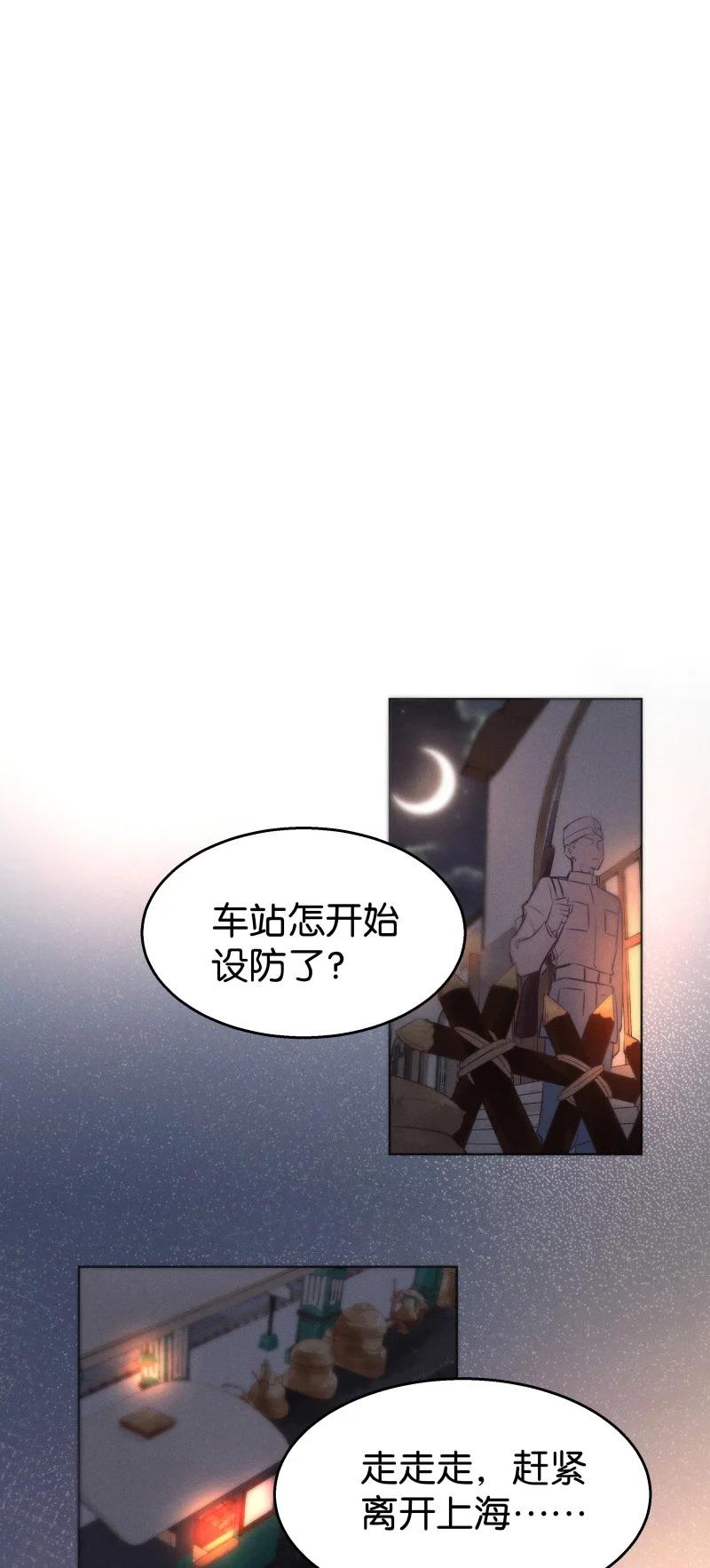 107 似是故人归4228