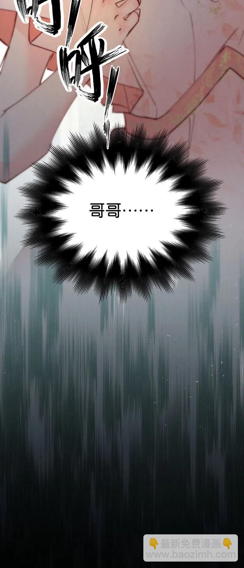 82 似是故人归177