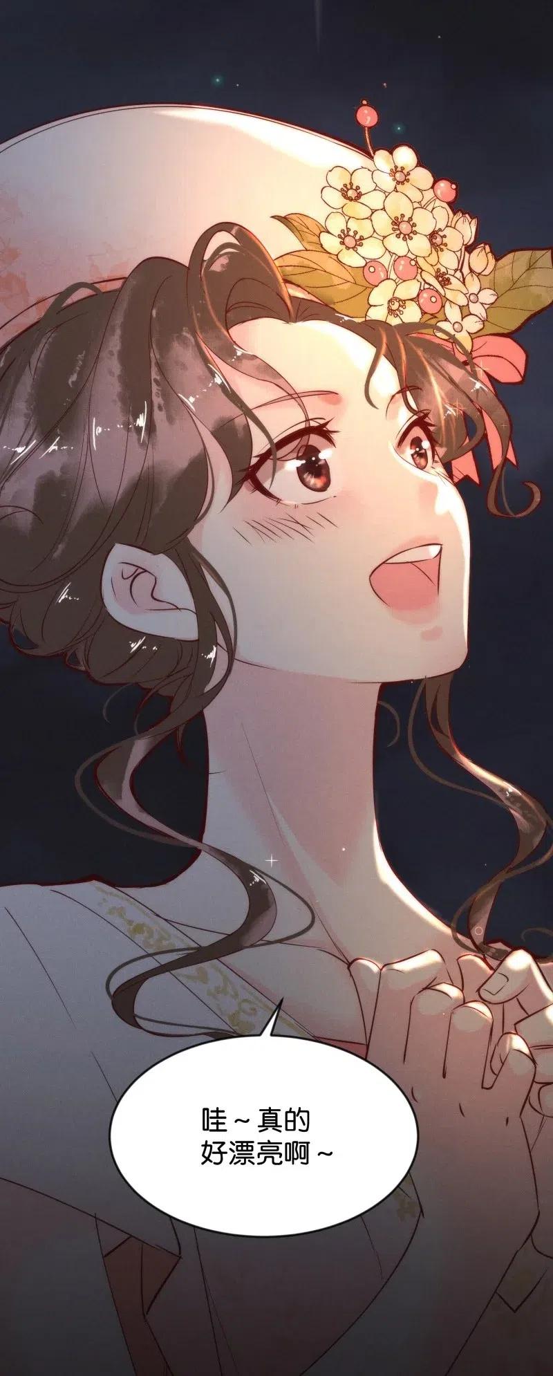 81 似是故人归1623
