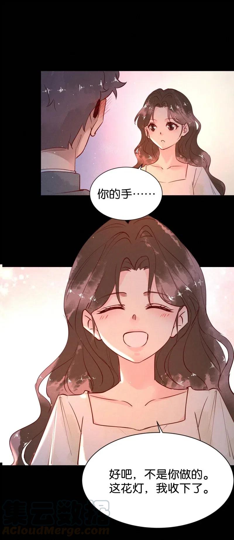 77 似是故人归1221