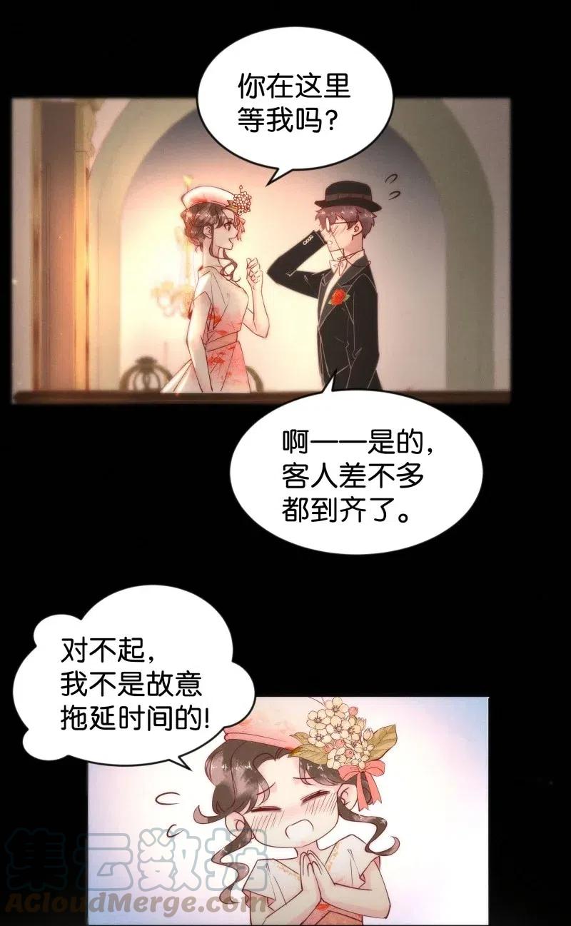 80 似是故人归156