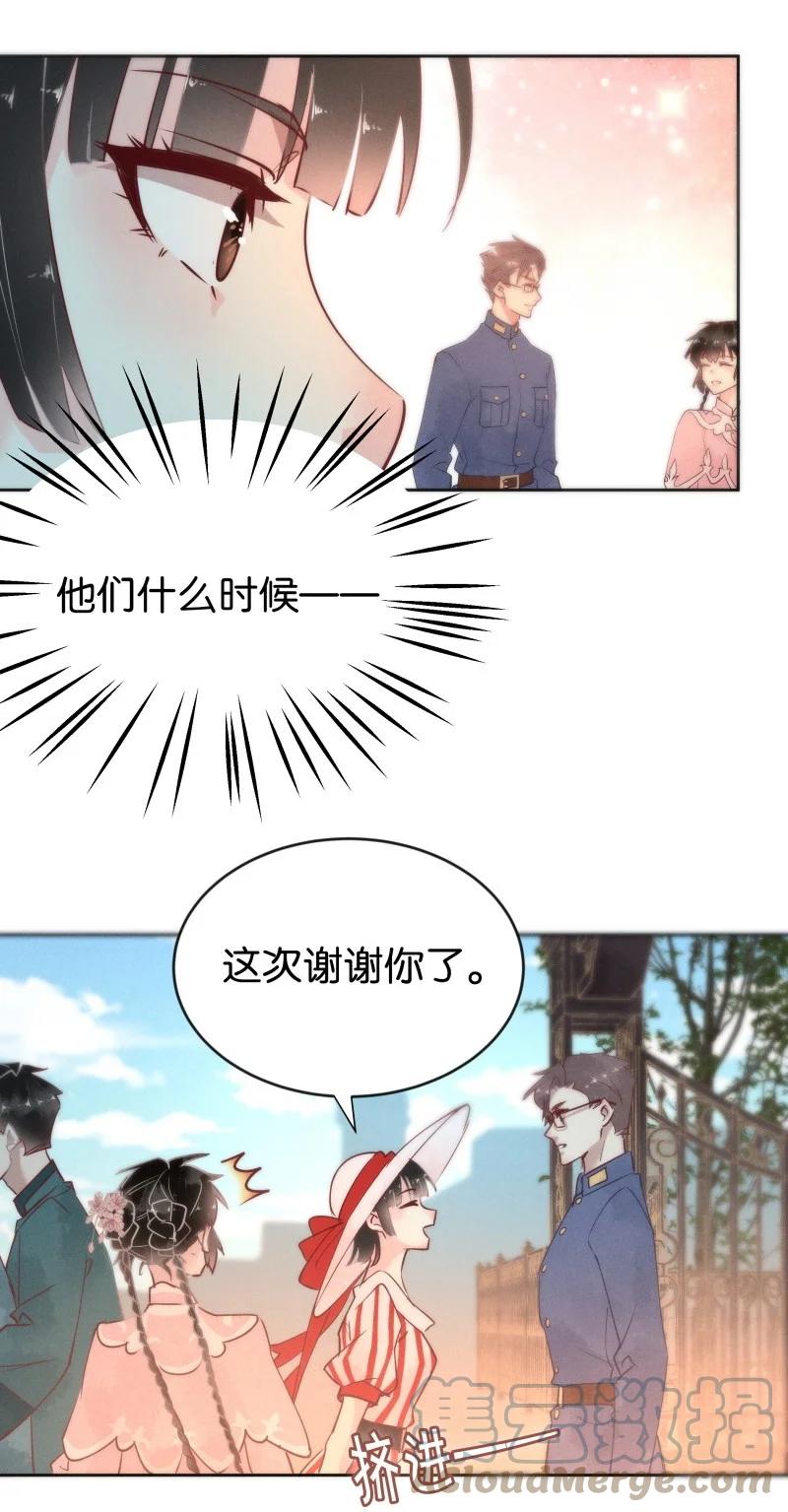 95 似是故人归3026