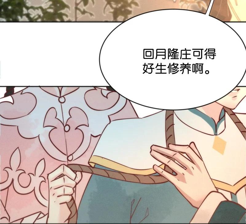 95 似是故人归3019