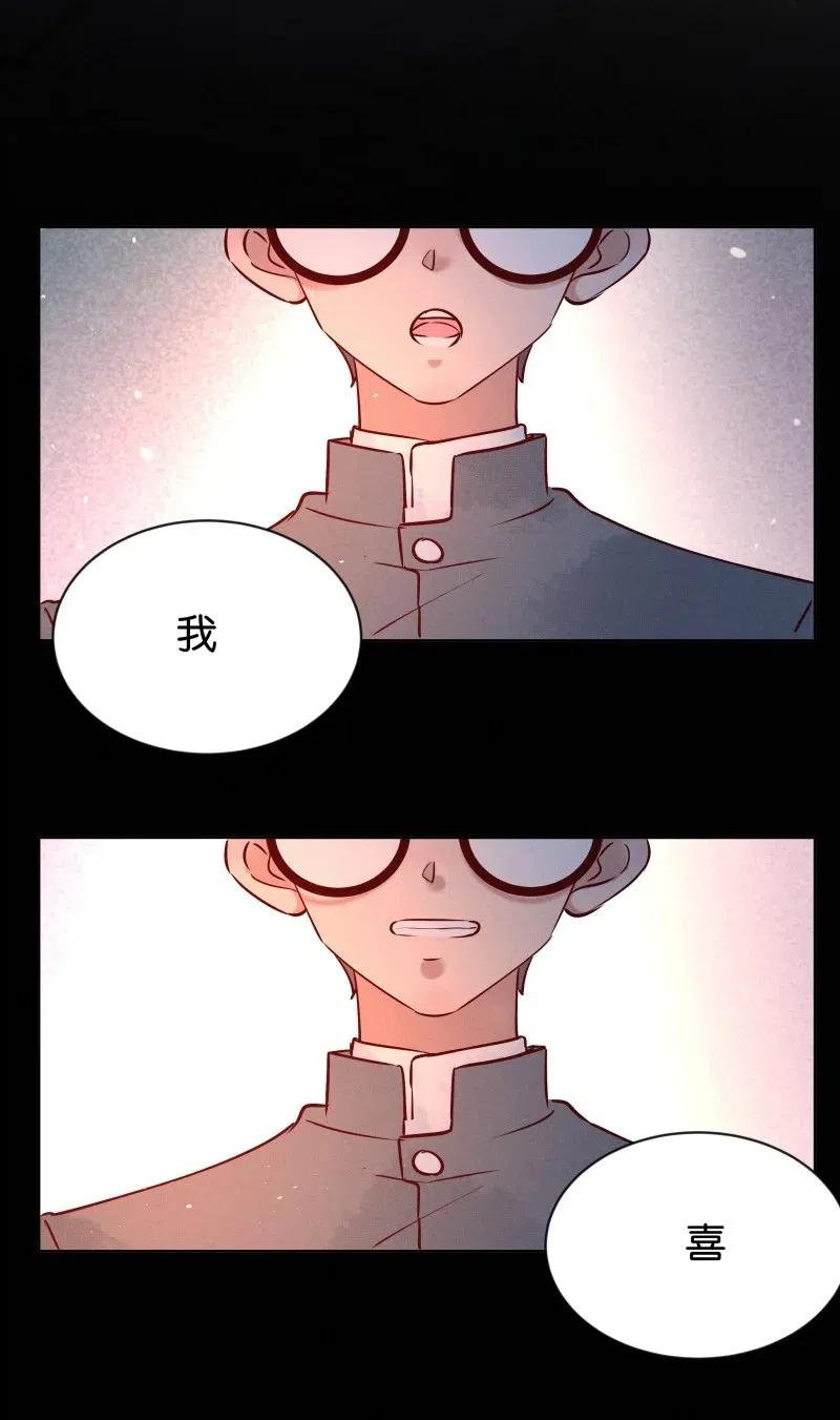77 似是故人归1226