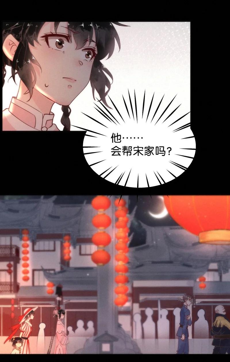 92 似是故人归275