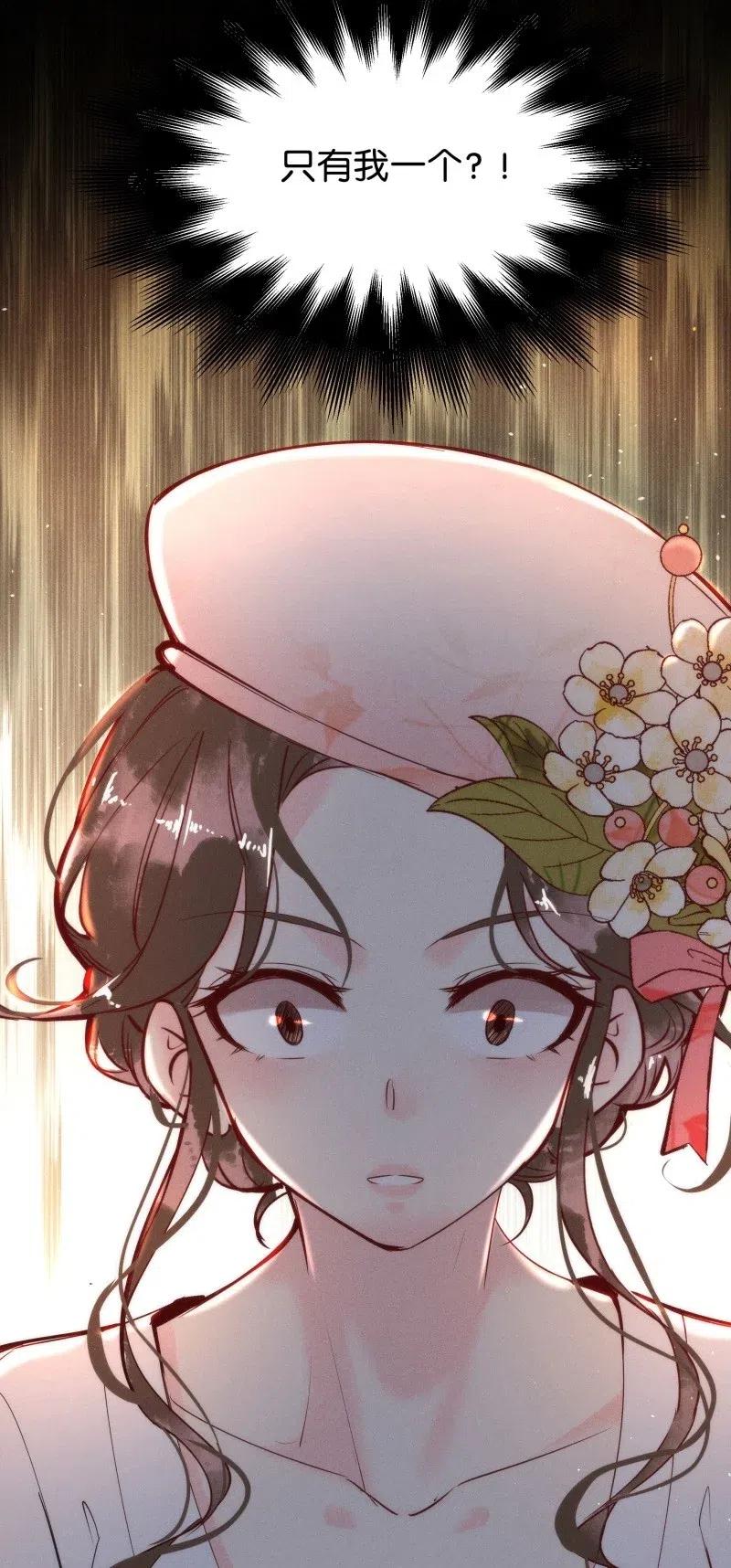 82 似是故人归1719