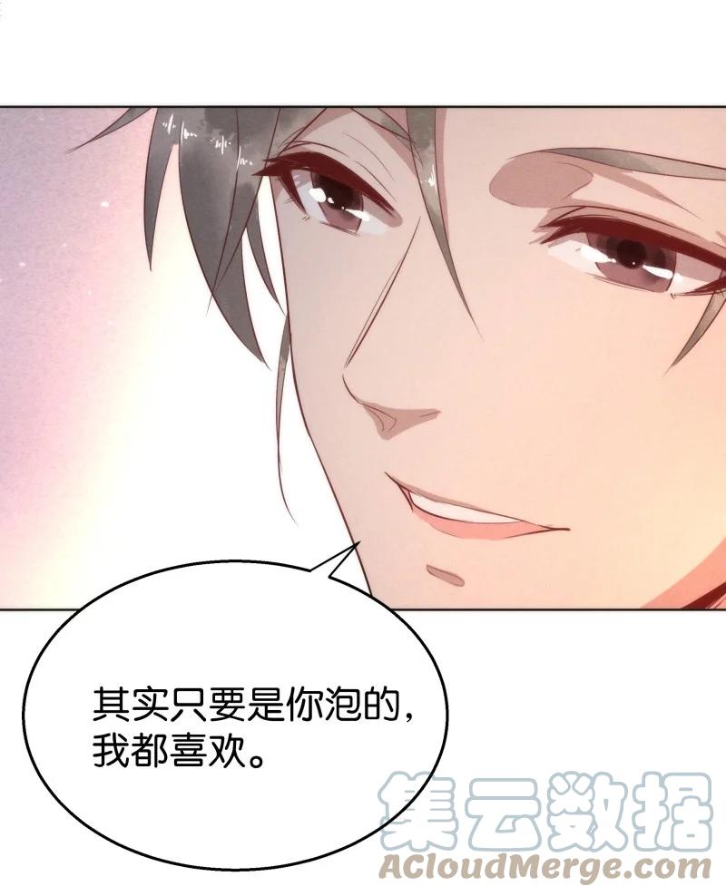 108 似是故人归4345