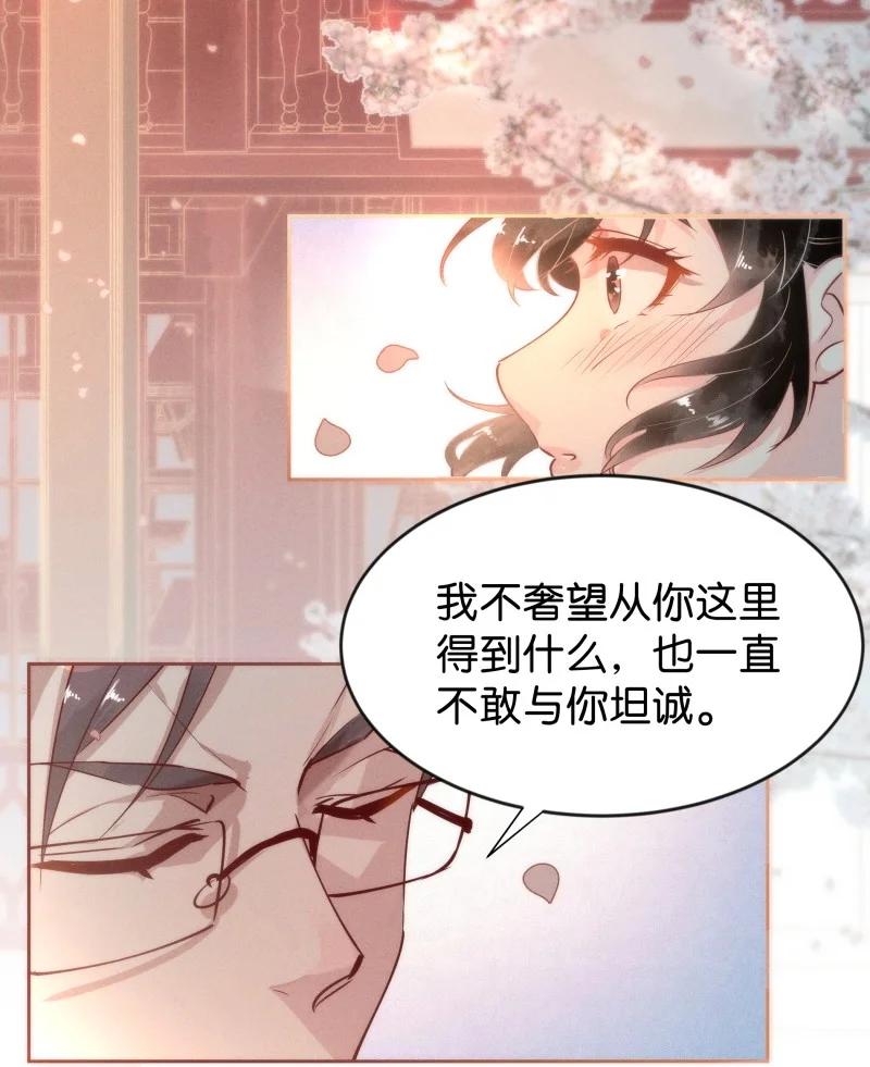 96 似是故人归3111