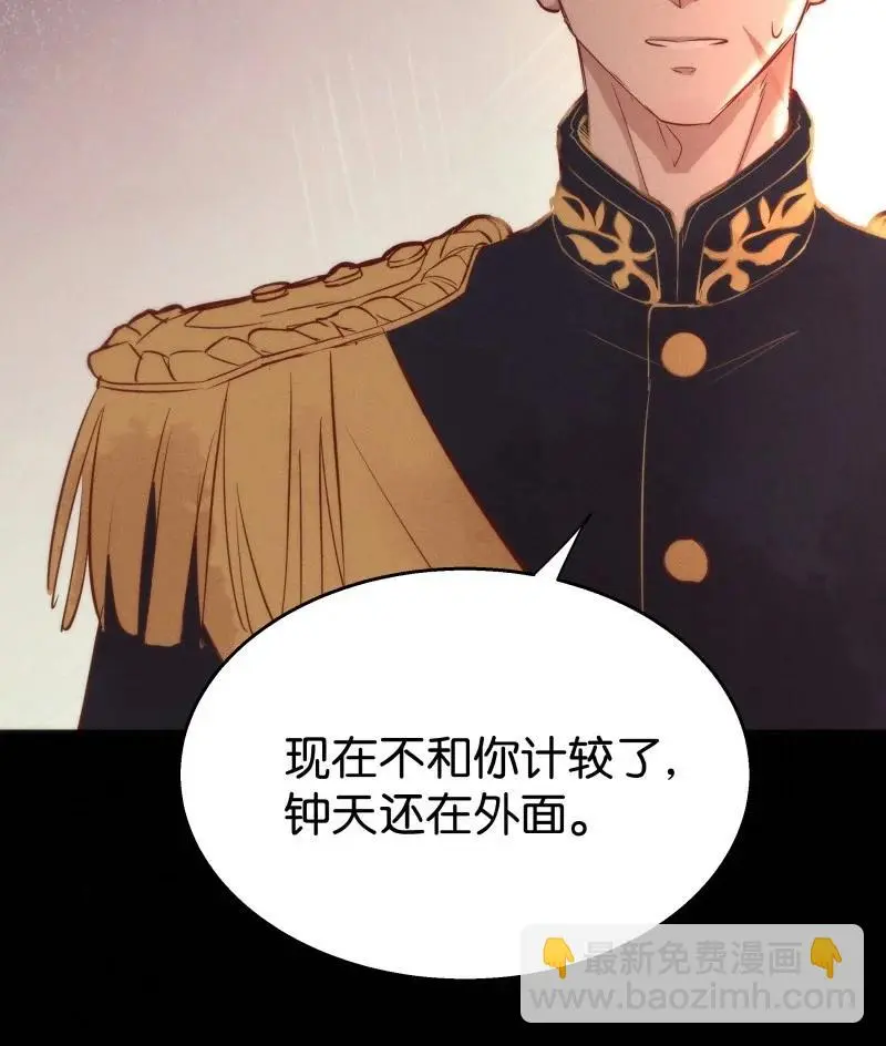 109 似是故人归4435
