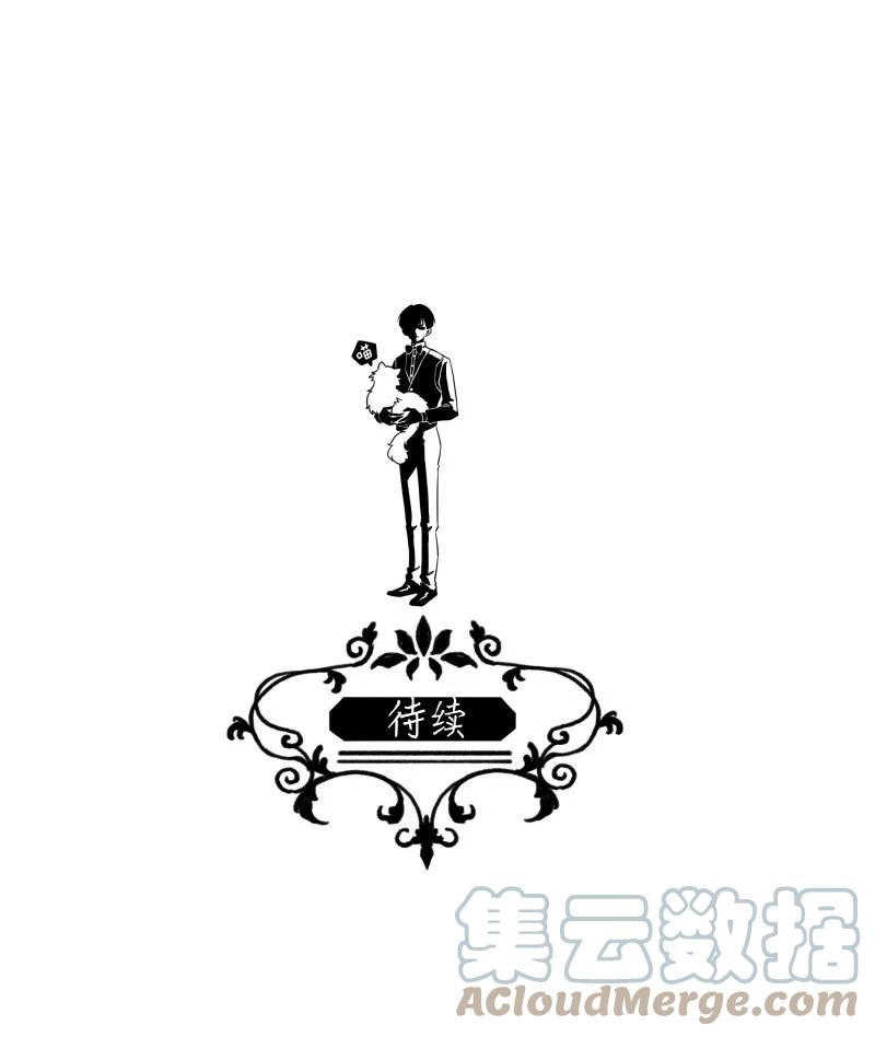105 似是故人归4048